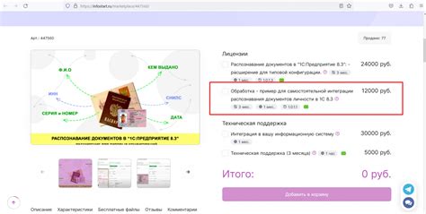 Автоматическое заполнение формул и данных в ячейках