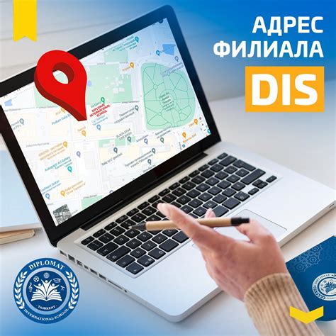 Адрес и контактная информация торгового комплекса в самом сердце Казани