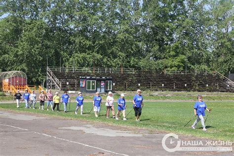 Активные и спортивные развлечения
