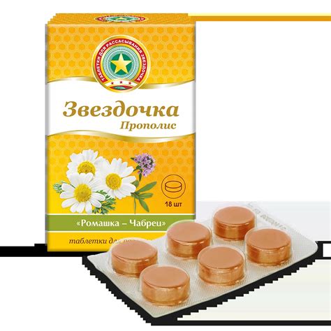 Активные компоненты облепихи и их воздействие на функции почек