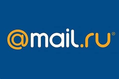 Алгоритм изменения имени почтового ящика на сервисе Mail.ru