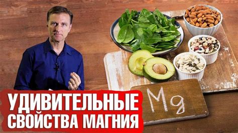 Альтернативные источники жиров в кето диете