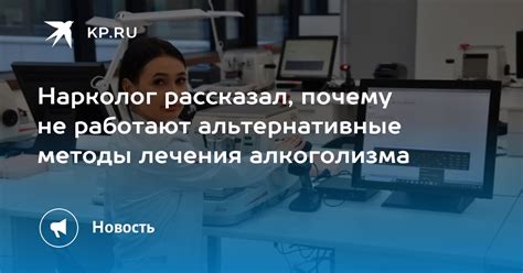 Альтернативные методы лечения проблем с верхней уздечкой