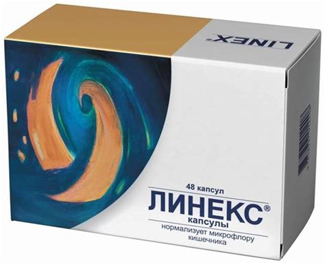 Альтернативы употребления Фортранса: что можно делать