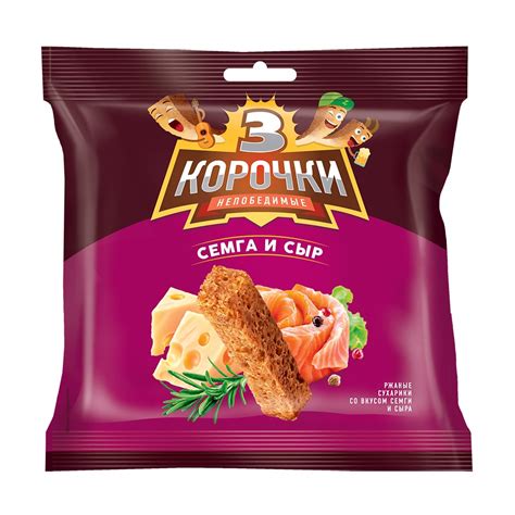 Ароматы и вкусы: осенние продукты и напитки для наслаждения сезоном