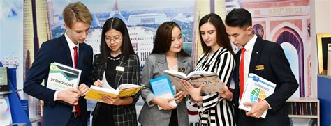 Бакалавриат: образовательные программы в Казани