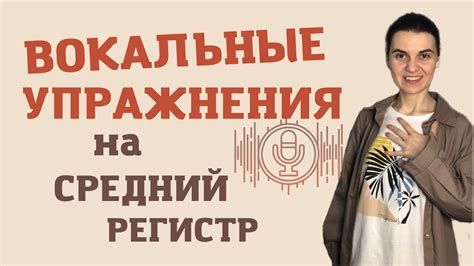 Бас: непревзойденные низкие ноты и уникальность голосового регистра