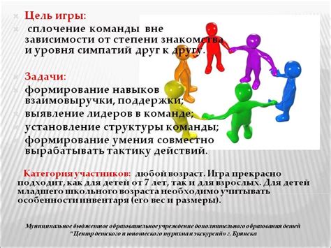 Бегаем и собираем: основные задачи и цели игр-раннеров
