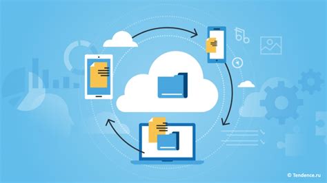 Безопасное хранение резервных данных WhatsApp: облачное хранилище Google Диск