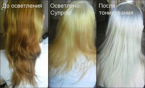 Безопасность и возможные последствия осветления волос в 12 лет