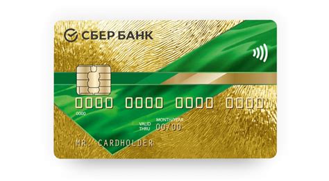 Безопасность и оперативность: советы по трансферу на пластиковую карту