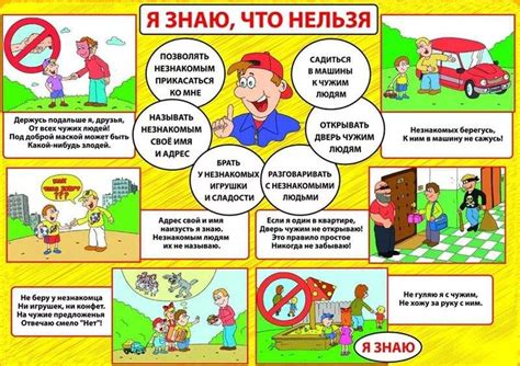 Береги глаза: правила безопасного наблюдения за светилищем небесным