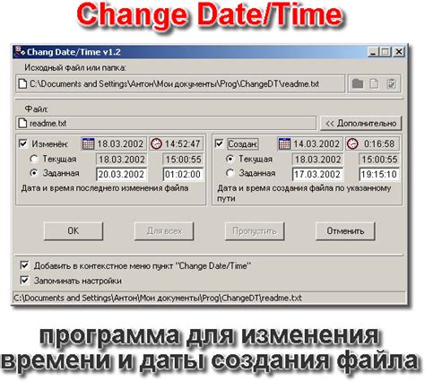 Бесплатное подключение и возможность изменения условий