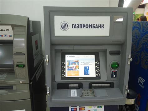 Бесплатные банкоматы партнеров: уменьшение расходов на комиссии