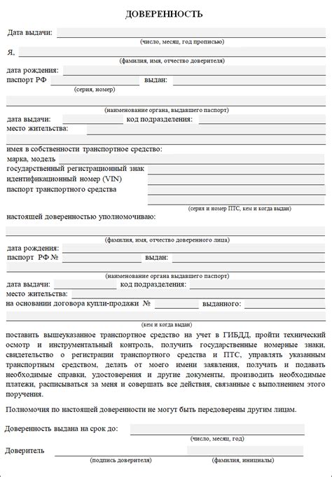 Ближайшие пункты ГИБДД для оформления выезда автомобиля из Тулы