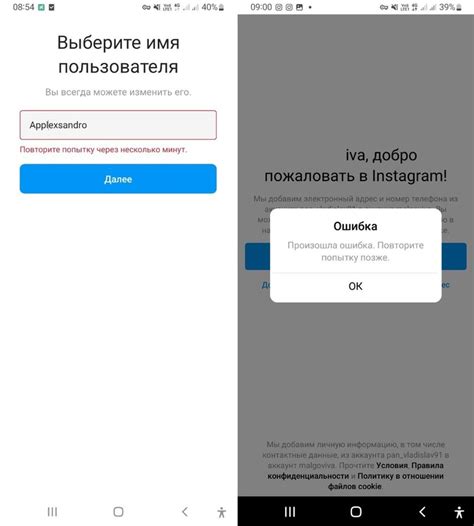 Блокировка доступа к AliExpress в вашем регионе