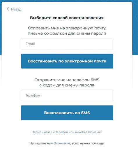 Блокировка сайта провайдером или региональными ограничениями