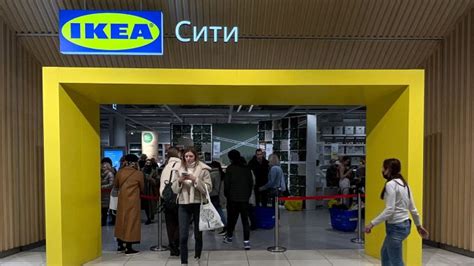 Борьба с оставшимися товарами: программы реализации и социальная активность