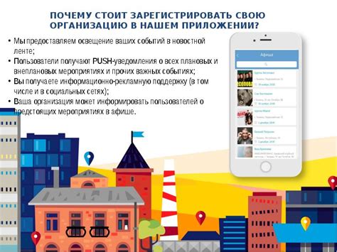Будущее хранилища информации в мобильном приложении Кейт