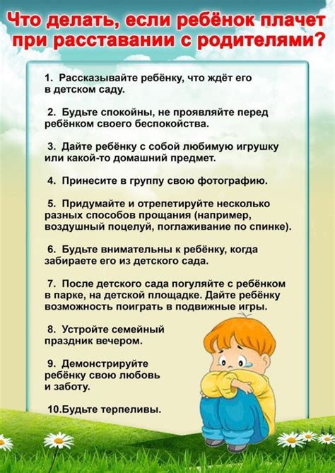 Важная информация для родителей о витаминных комплексах для малышей