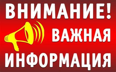 Важная информация о сути материи