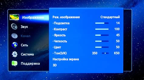 Важное направление поиска информации для настройки защиты соединения телевизора