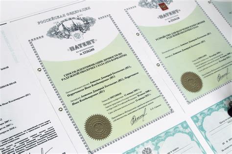 Важность и функции кода подразделения в идентификационных документах