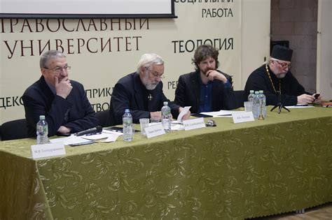 Важные аспекты статута в современной мировой христианской практике