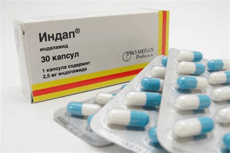 Важные нюансы использования препарата Индап при сниженном артериальном давлении