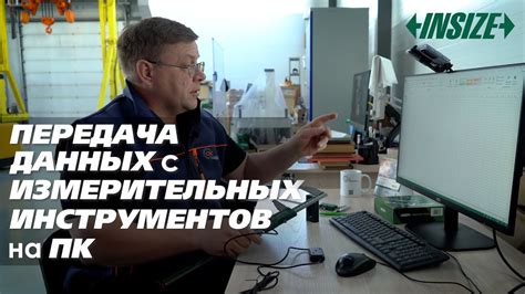 Важные рекомендации при эксплуатации измерительного инструмента для передачи на автомобиле "Приора"