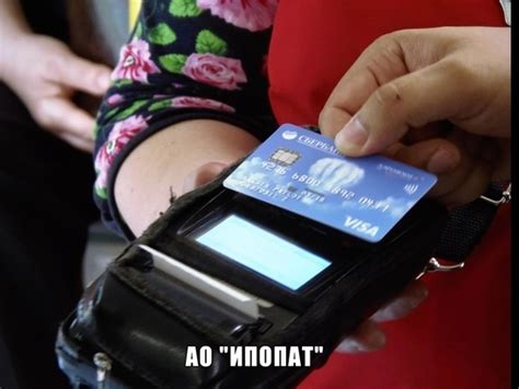 Важные советы при оплате проезда наличными в общественном транспорте