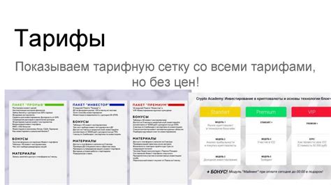 Вводные данные и описание проблемы