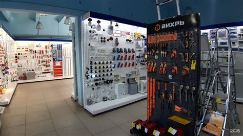 Ведущие магазины электротоваров в Севастополе