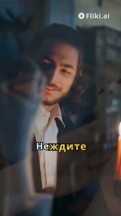 Верьте в себя и свои возможности