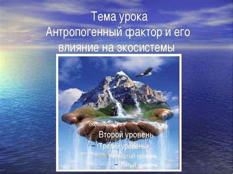 Взрывная мощь стихийных бур и их воздействие на окружающий мир