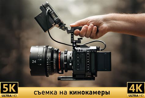 Видеосъемка на смартфонах: отличия в качестве и функциональности