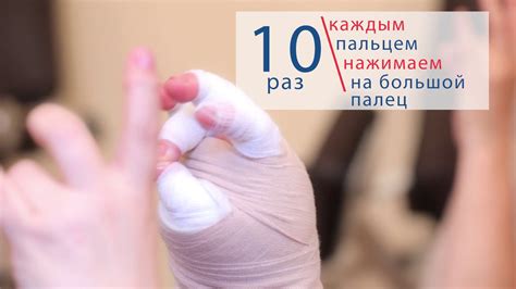 Виды бандажирования и особенности их применения
