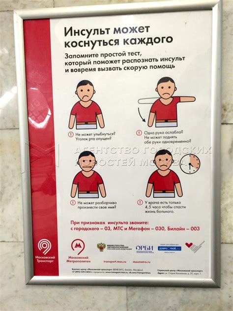 Визуальные и текстовые признаки, помогающие распознать факты