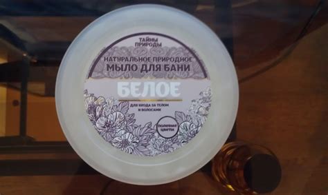 Вкус и аромат: тайны природы в одном масле