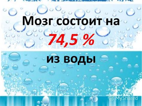 Влияние воды на внешний вид и расцветка кольца: дополнительные наблюдения