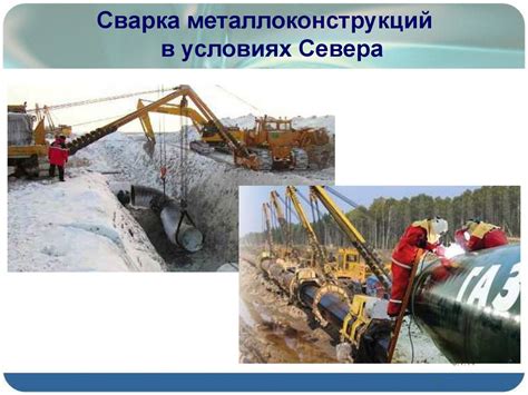 Влияние местоположения шва на посадку водолазки