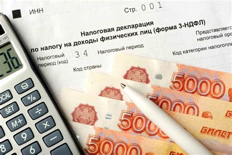 Влияние ограничений на производство и доходы