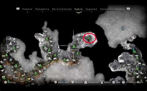 Влияние погодных условий и сезонности на доступность добычи в Horizon Zero Dawn