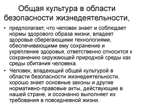 Влияние процесса старения на национальную экономику и социальное развитие