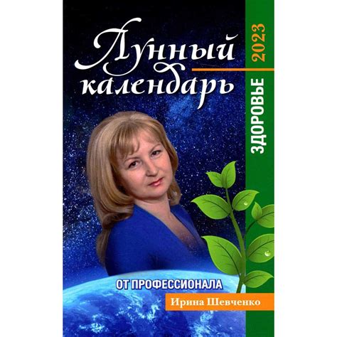 Влияние родной земли на достижения Алексея Куплинова