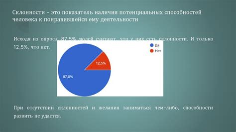 Влияние семьи и детство на формирование личности Владимира Нагиева