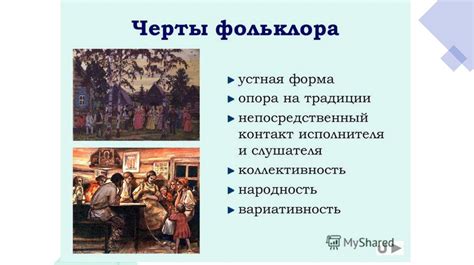 Влияние цифровой эпохи на поэтическое творчество