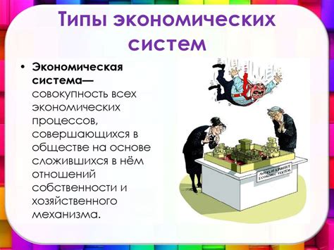 Влияние экономических факторов на развитие отрасли переработки металлолома в городе Тюмени