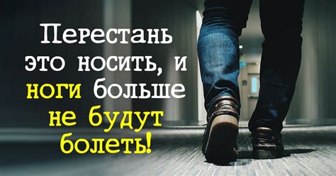 Внутренние переживания, вызываемые сном о покусании гадюкой