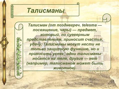 Возвращение к истокам: классический и современный поэтический роман